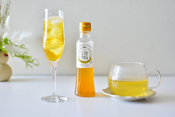 How to Make Lemon Ginger Detox Drink (Using Tokiwa Drinking Vinegar)