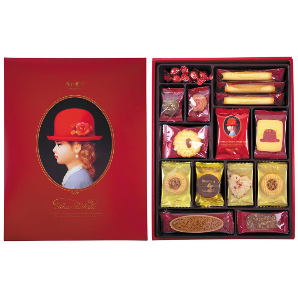 Akai Bohshi Red Box Assorted Cookies and Chocolates 45 Pieces – Japanese  Taste