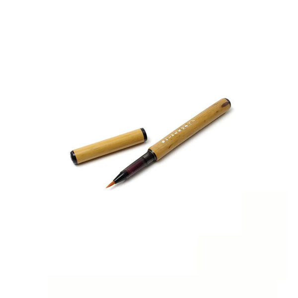 Akashiya Natural Bamboo Brush Pen With Paulownia Wood Gift Box