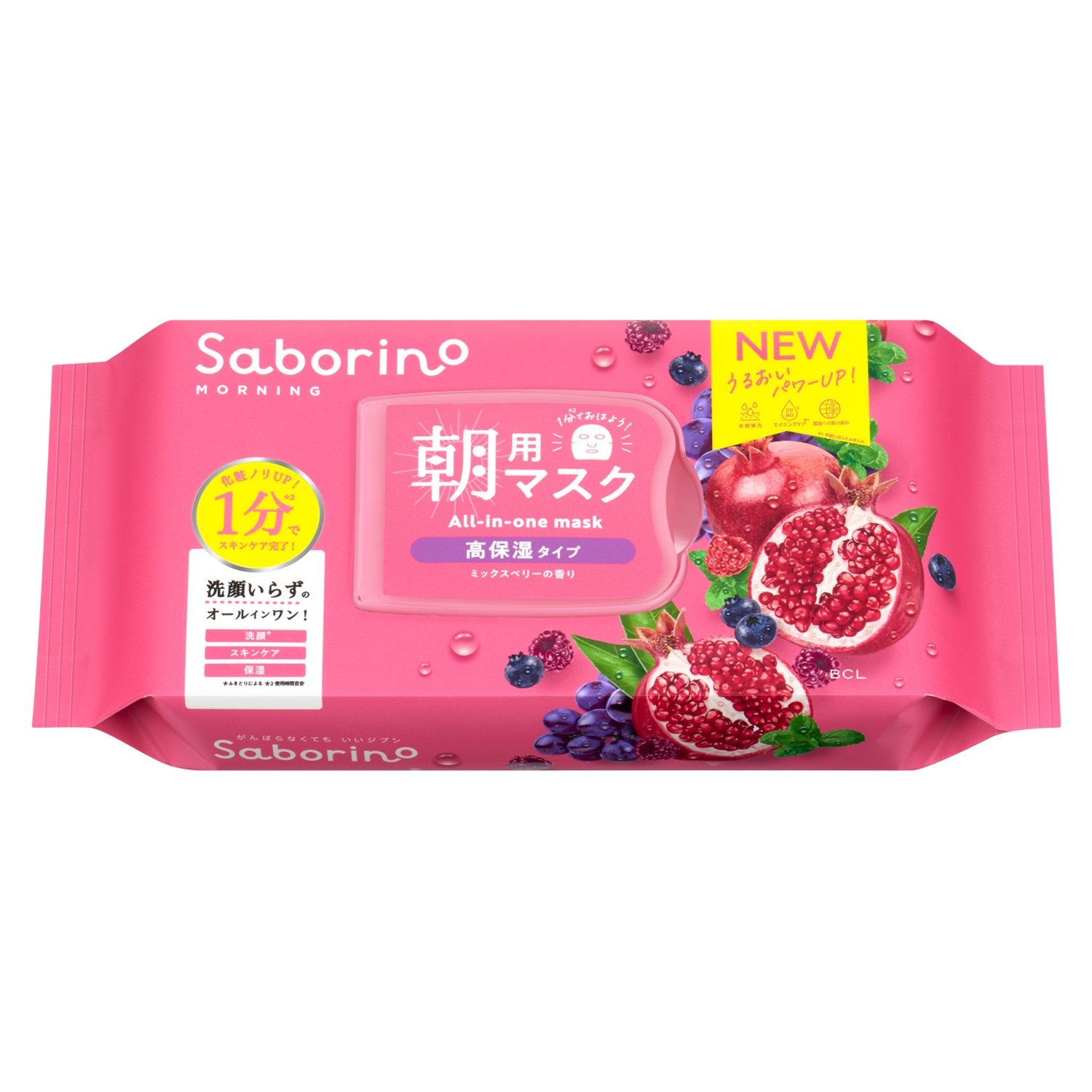 BCL Saborino Mixed Berries Morning Facial Sheet Mask 28 Sheets