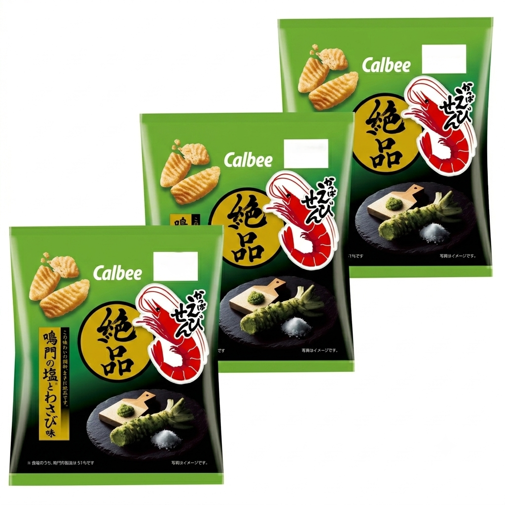 Calbee Kappa Ebisen Premium Salty Wasabi Flavor (Pack of 3)