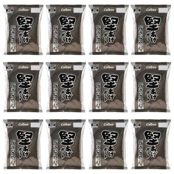 Calbee Kataage Crispy Black Pepper Potato Chips 65g (Box of 12 Bags)