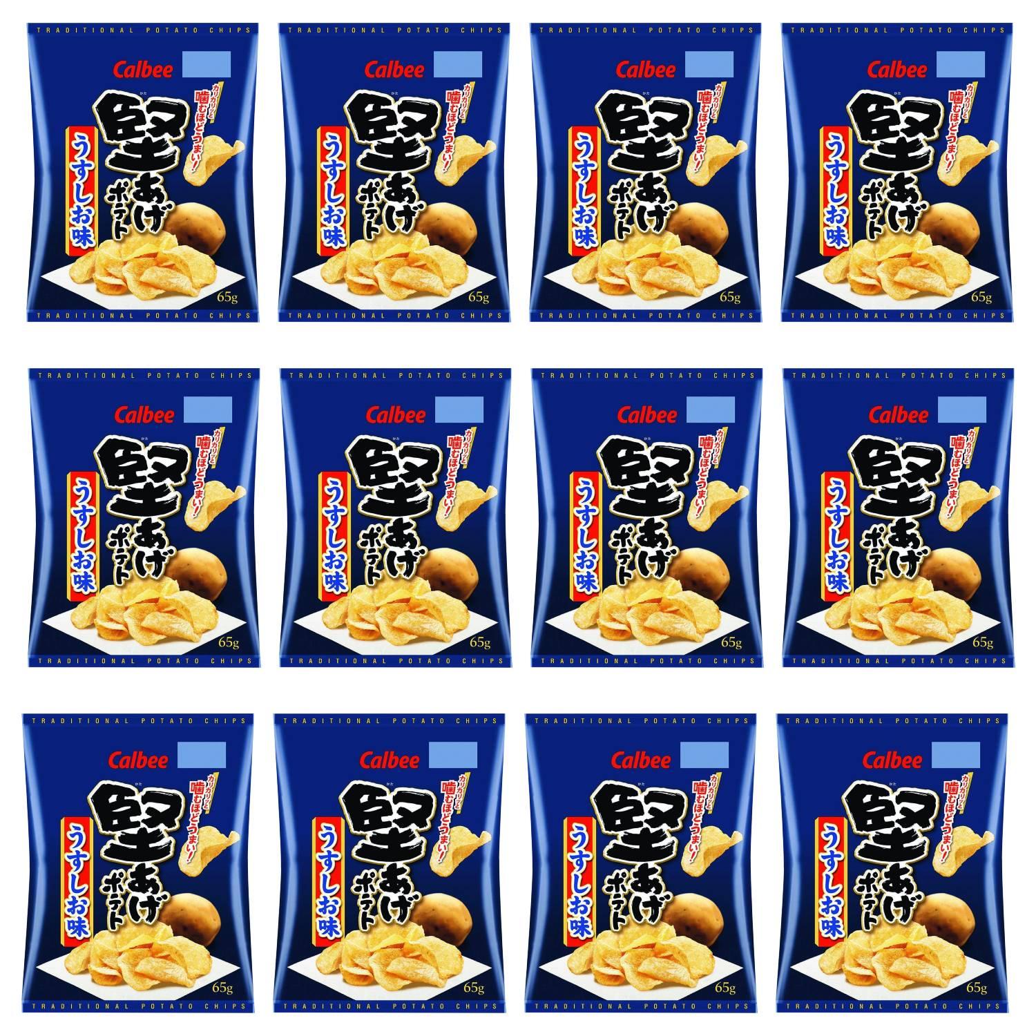 Calbee Kataage Lightly Salted Crispy Potato Chips 65g (Box of 12 Bags)