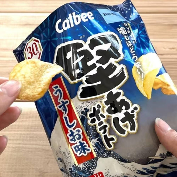 Calbee Kataage Lightly Salted Crispy Potato Chips 65g (Box of 12 Bags)