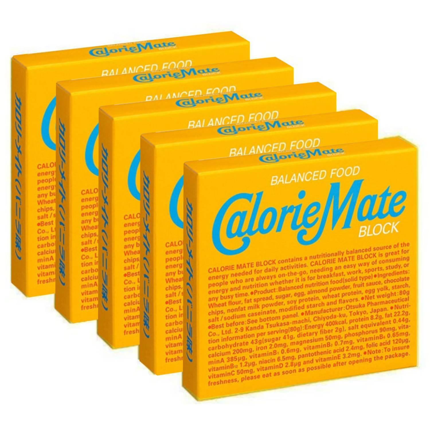 Calorie Mate Block Balanced Nutrition Food Vanilla (Pack of 5)