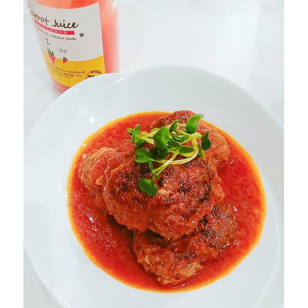 Chikyubatake Carrot Juice From Organic Carrots Multipurpose Juice 1L