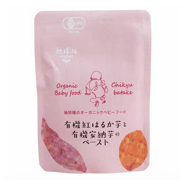 Chikyubatake Organic Japanese Sweet Potato Baby Food Pouch 5m+ 80g