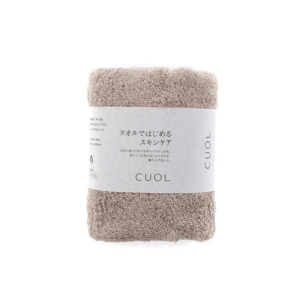 Cuol Ultra Gentle Face Towel Soft & Highly Absorbent 34x80cm