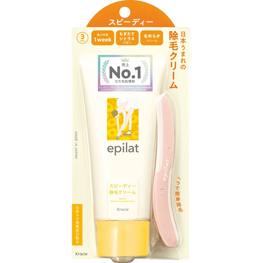 Epilat Hair Removal Cream Speedy Depilatory Cream With Spatula 150g