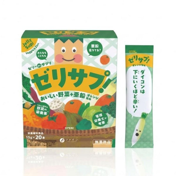 Fine Japan Vegetable Jelly Snack Orange Flavor 20 Packets