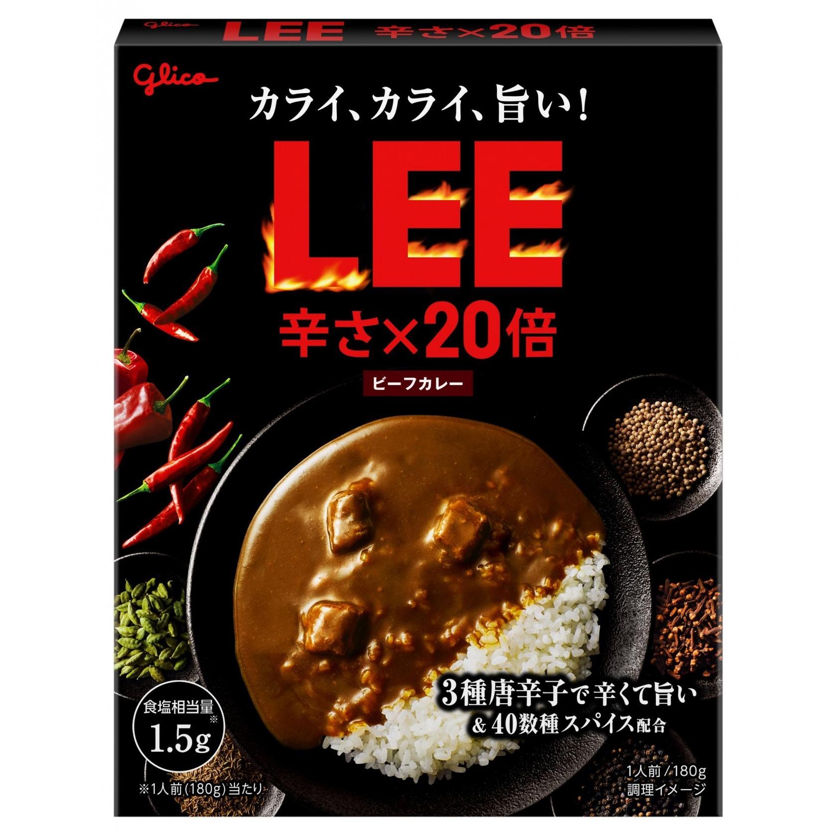 Glico-Lee-Beef-Curry-x20-Times