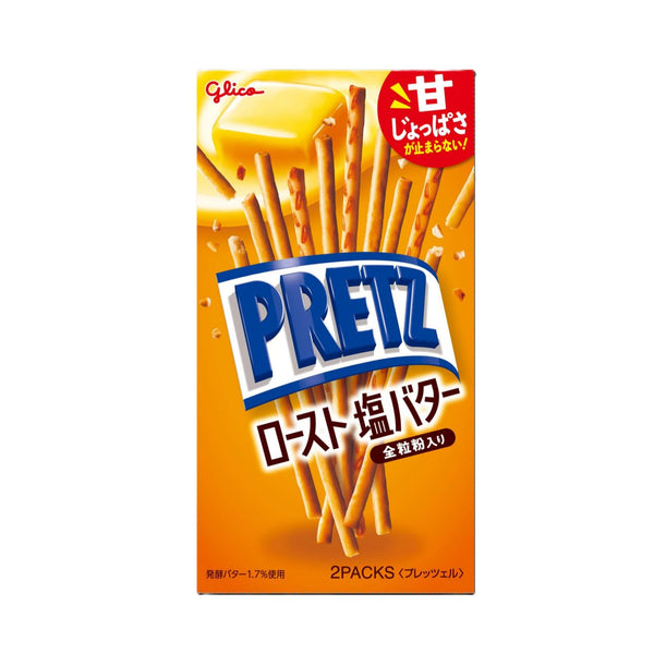 Glico Pretz Hokkaido Cultured Butter Biscuit Sticks 57g