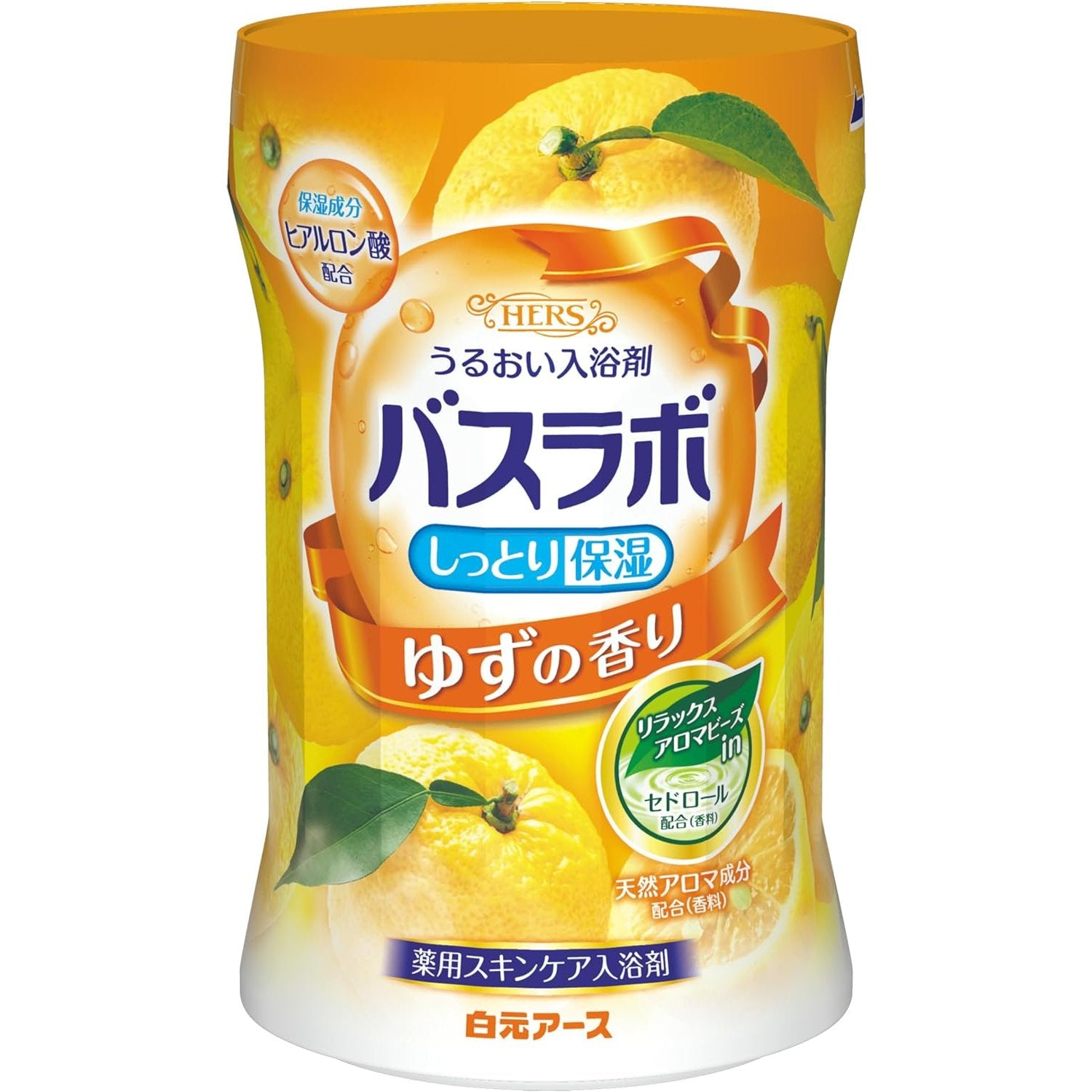 Hakugen Earth Hers Bath Lab Bottle Fragrant Yuzu Bath Salt 540g