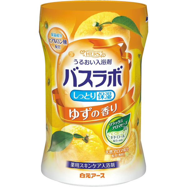 Hakugen Earth Hers Bath Lab Bottle Fragrant Yuzu Bath Salt 540g