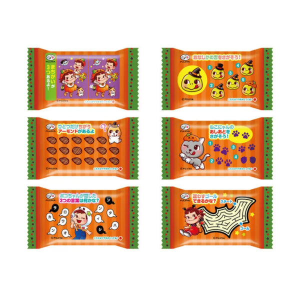 Halloween Home Pie Crispy Butter & Pumpkin Pastry Snack 32 Pieces
