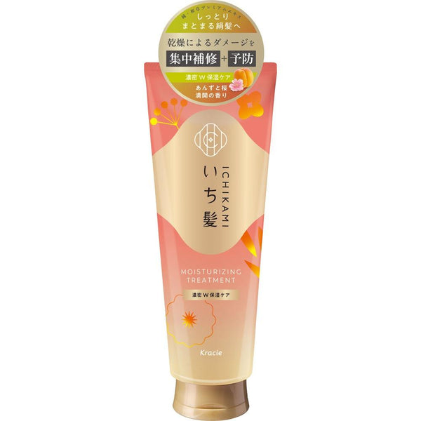 Ichikami Moisturizing Hair Treatment Repairing Hair Mask 230g