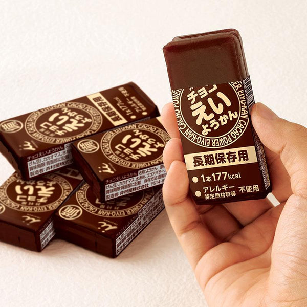 Imuraya Chocolate Eiyokan Jellied Azuki Red Bean Paste Blocks 5 Bars