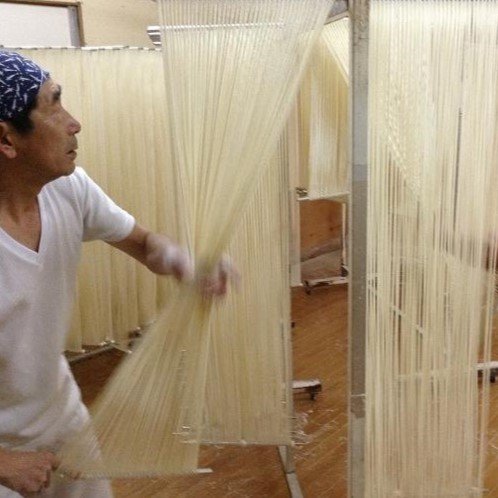 Inaniwa Udon Noodles Handmade By Craftsmen With Domestic Flour 450g