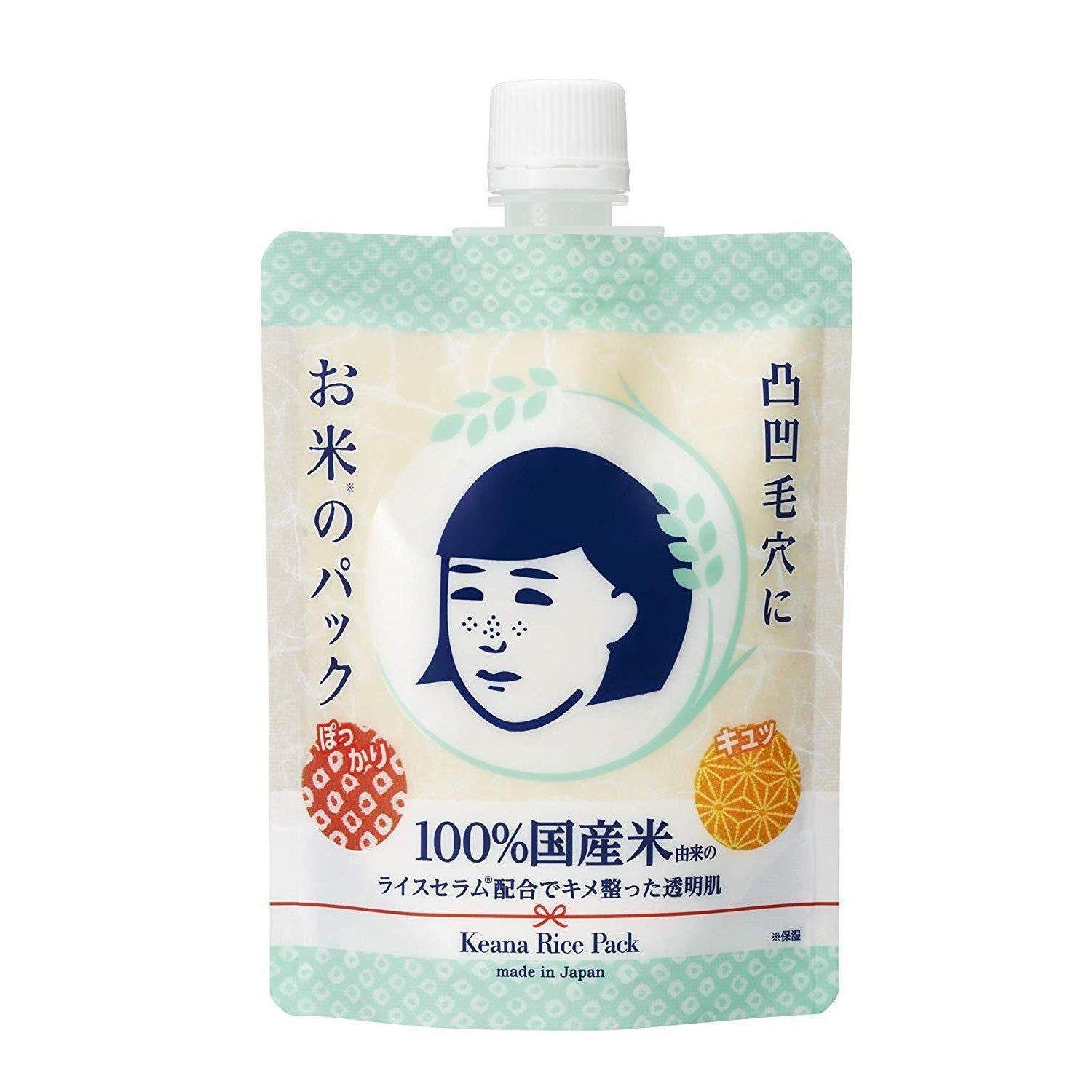 Ishizawa Lab Keana Rice Pack For Clogged Pores & Dull Skin 170g