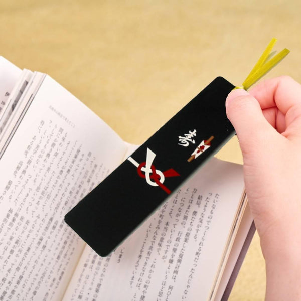 Isuke Japanese Bookmark Lucky Charm