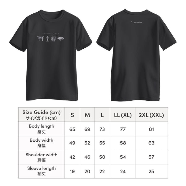 J Taste Kyoto Graphic T-Shirt Traditional Japanese Graphic Tee Black