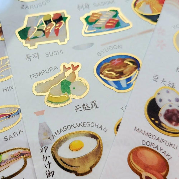Kamiiso Nippon Seal Stickers Washoku Japanese Food Pattern 1 Sheet
