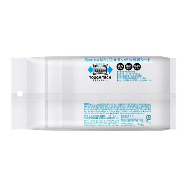 Kao Men's Bioré Facial Sheet Cool 34 Sheets