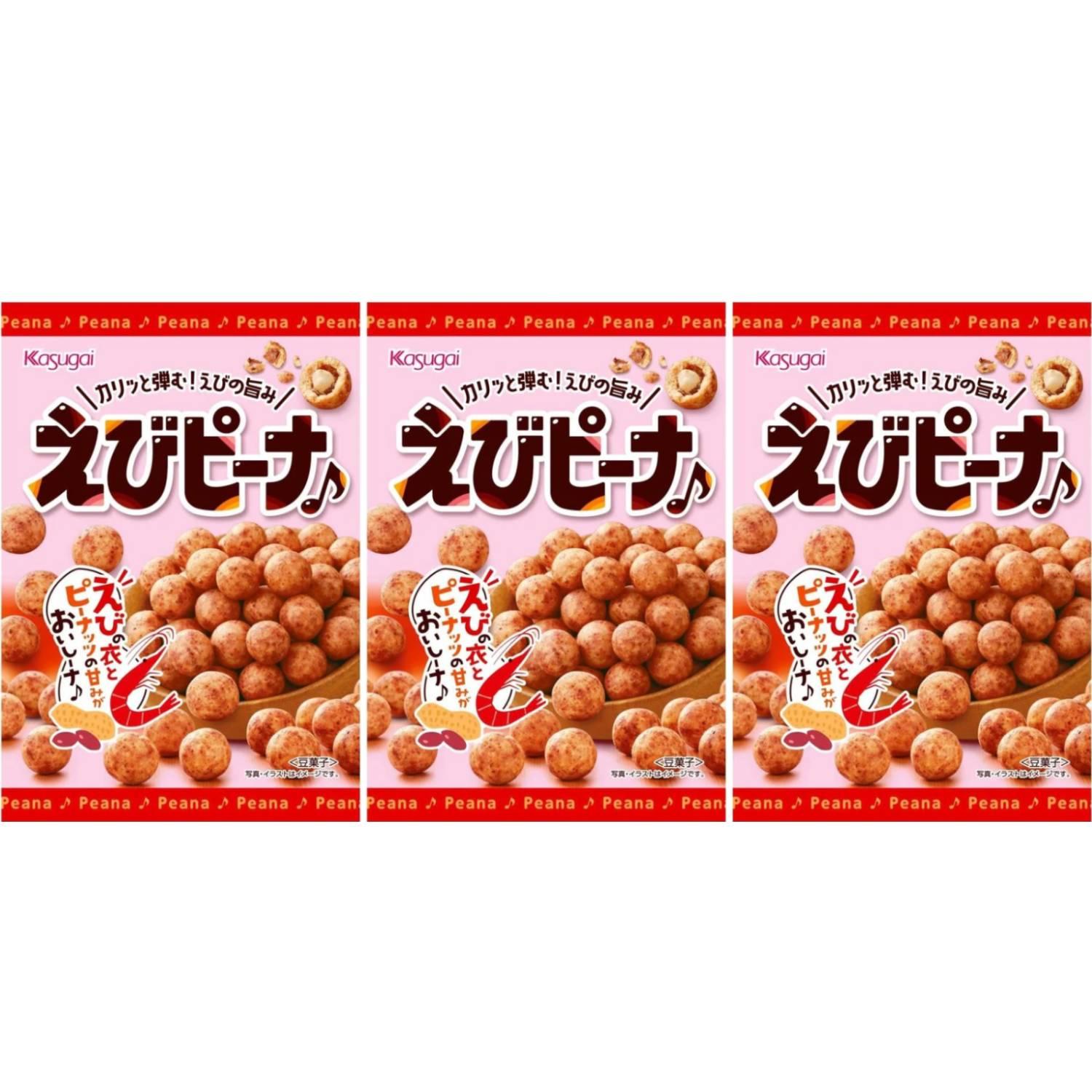 Kasugai Peanut Shrimp Flavored Japanese Style Peanuts (Pack of 3 Bags)