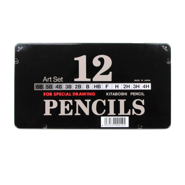 Kitaboshi 4H-6B Art Set Pencils For Drawing 12 Pieces