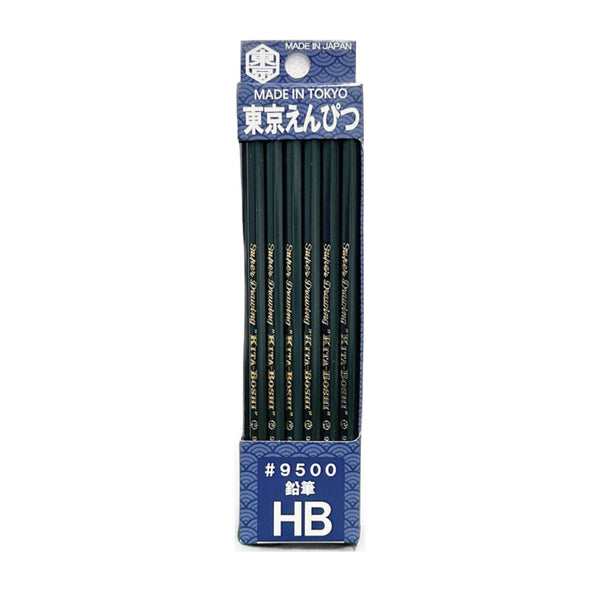 Kitaboshi Tokyo Pencil HB 9500 For Writing & Drawing 12 pieces