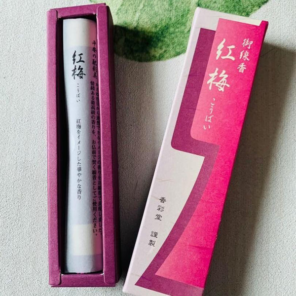 Kousaido Red Plum Fragrant Floral Japanese Incense Sticks 20g