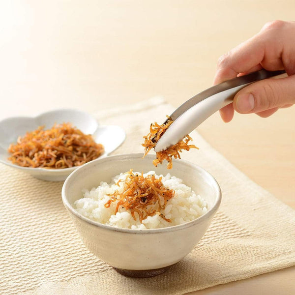 Leye Narrow Fingertip Tongs For Toppings & Garnishes