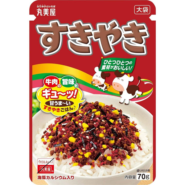 Marumiya Furikake All Purpose Seasoning Sukiyaki Flavor 70g (Pack of 3)