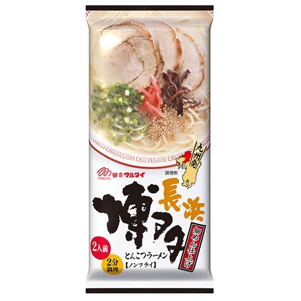 Marutai Kyushu Ramen Assortment 7 Flavors Tasting Box (14 Servings)