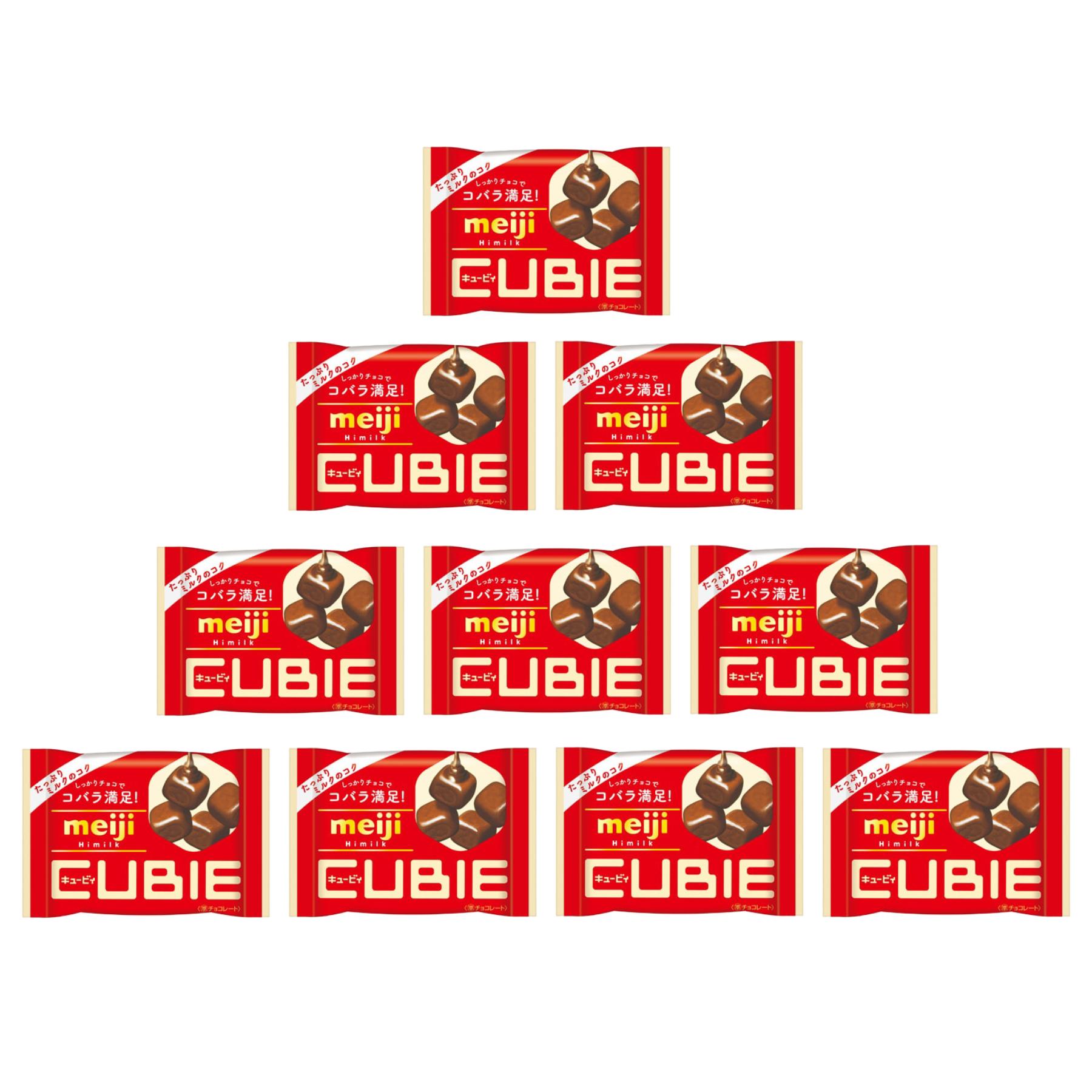 Meiji Hi-Milk Cubie Chocolate Milk Chocolate Cubes 42g (Pack of 10)