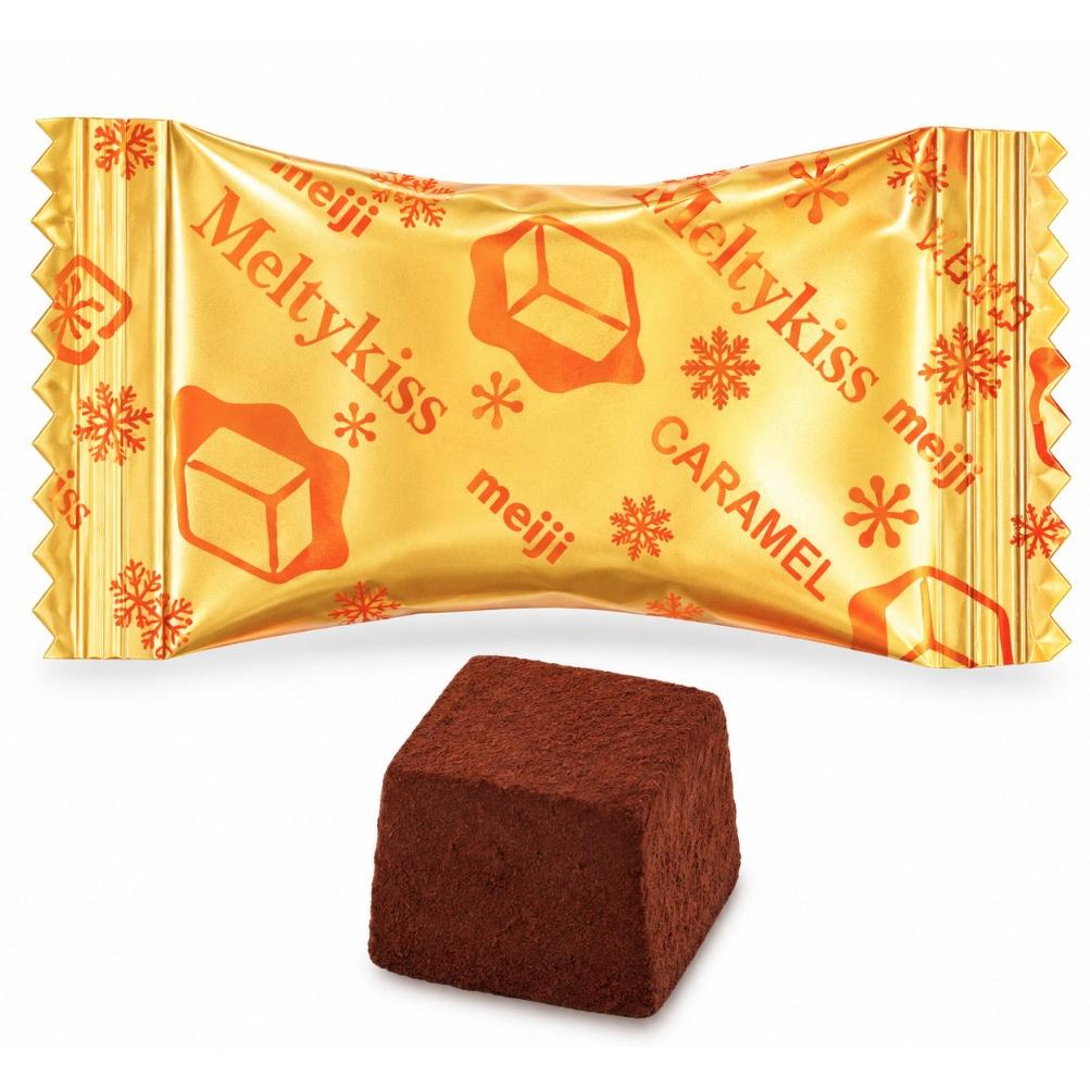 Meltykiss Caramel Soft Melting Choco Rich Caramel Cubes 53g (Pack of 3)