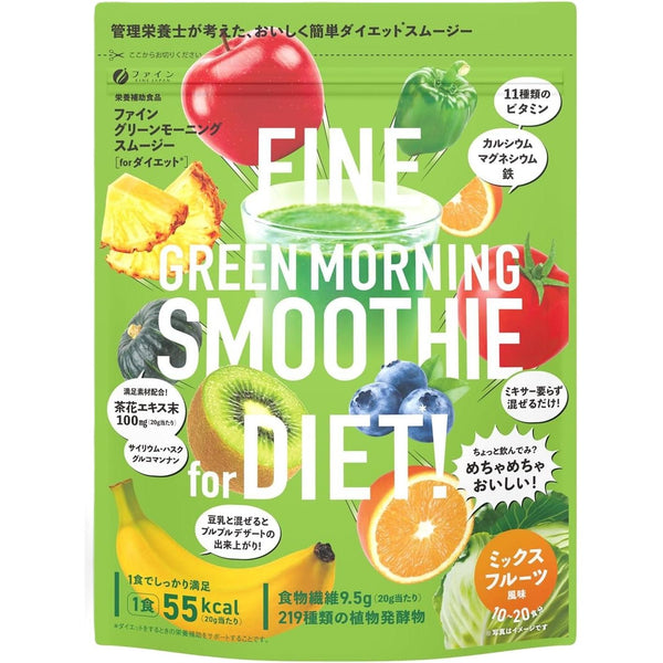 Morning Smoothie Vegetable & Fruit Mix Green Juice Powder 200g