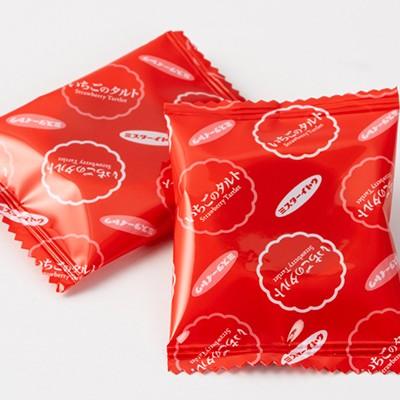 Mr. Ito Bite Sized Strawberry Tart Snack 8 Pieces (Pack of 3)