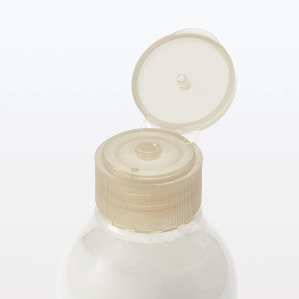 Muji Light Moisturizing Emulsion Milky Lotion for Sensitive Skin 200ml