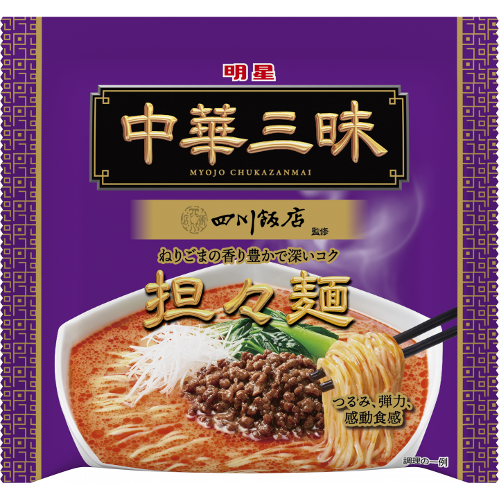 Myojo Chukazanmai Sichuan Tantanmen Instant Noodles 103g (Pack of 3)