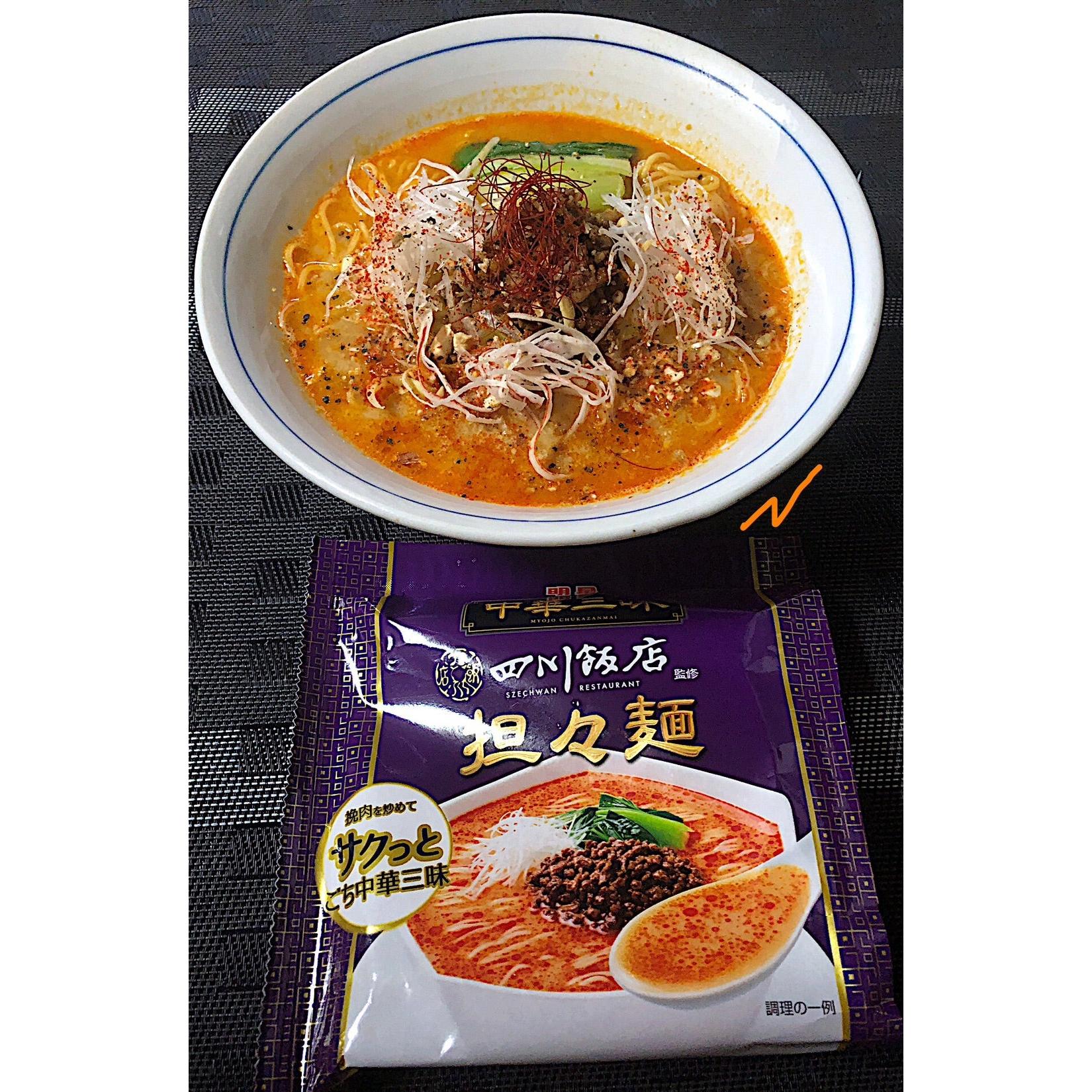 Myojo Chukazanmai Sichuan Tantanmen Instant Noodles 103g (Pack of 3)