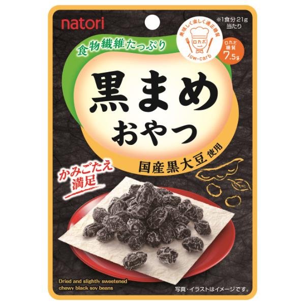 Natori Kuromame Oyatsu Dried Black Soybean Snack 21g