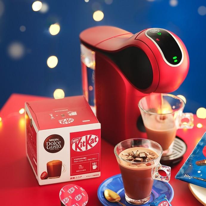 Dolce Gusto Krups Cups Coffee Machine Cheap Coffee Pods For Dolce
