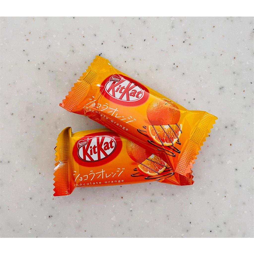Japanese Kit Kat: Chocolate & Ehime Yokan Orange