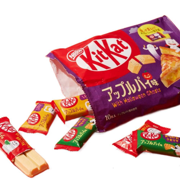 Nestlé Japanese Kit Kat Halloween Limited Apple Pie Flavor 10 Bars