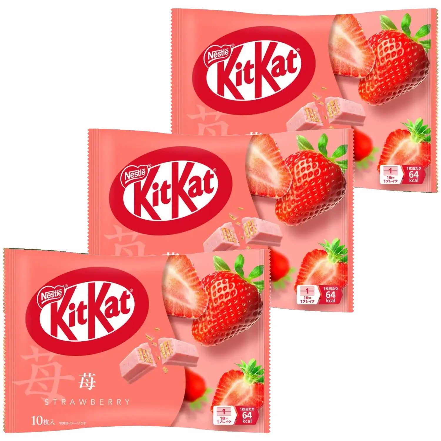 Nestlé Japanese Strawberry Kit Kat Bars (Pack of 3 Bags)