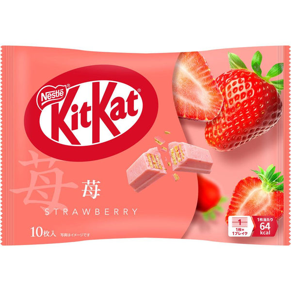 Nestlé Japanese Strawberry KitKat Bars (Pack of 3 Bags)