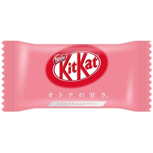 Nestlé Japanese Strawberry KitKat Bars (Pack of 3 Bags)