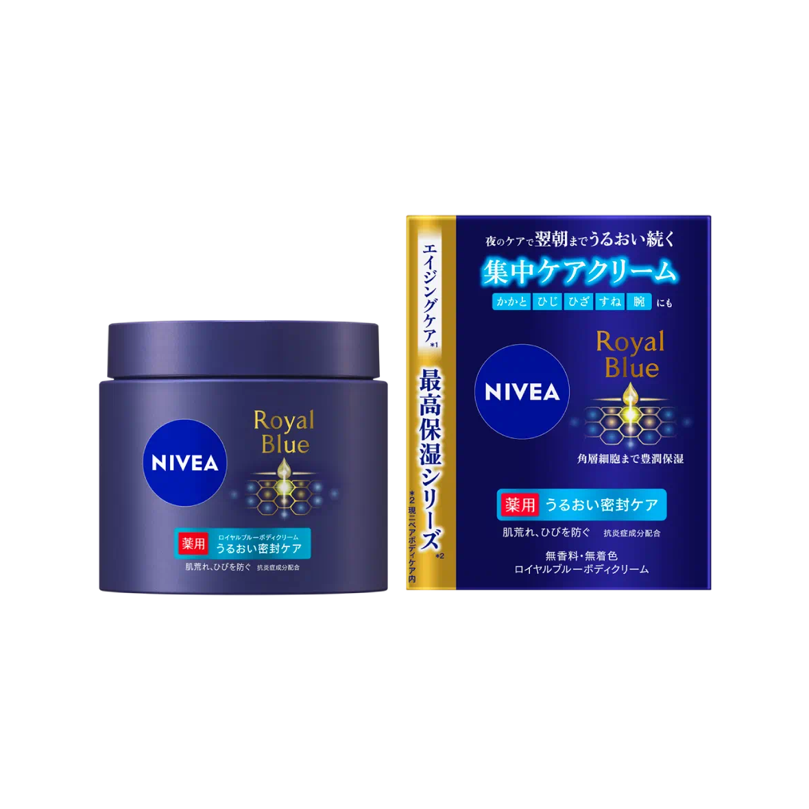 Nivea Royal Blue Body Cream For Dry Aging Skin 160g