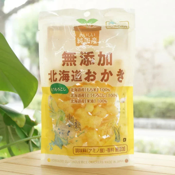 North Colors Additive-Free Hokkaido Okaki Corn Rice Crackers 46g (Pack of 3)